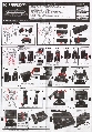 Sega Genesis Megatron hires scan of Instructions